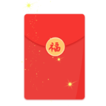 红包