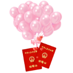 结婚证气球