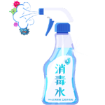 消毒水