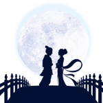 七夕鹊桥
