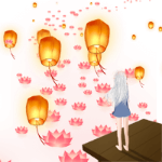 孔明灯