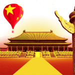 十一国庆节