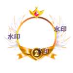 VIP框2