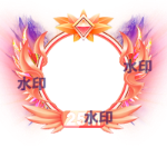 财富框6