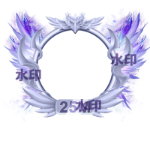 财富框7