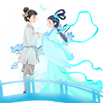 七夕情人节(声音)