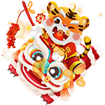 恭贺新年